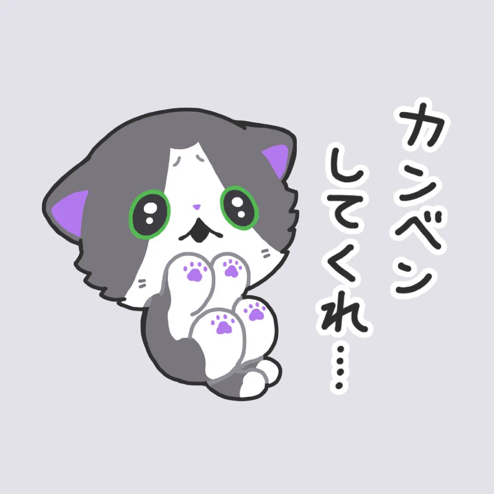 ヤシン on X: 