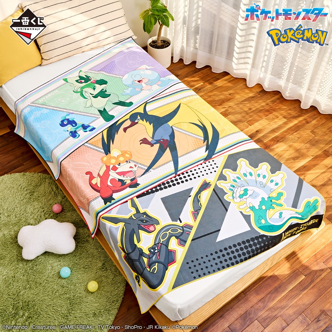 一番くじ(BANDAI SPIRITS) on X: 一番くじ(BANDAI SPIRITS) on X: