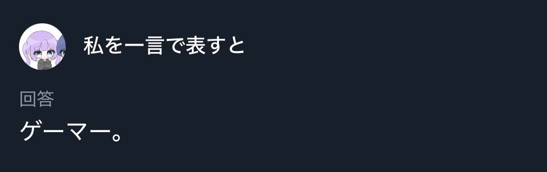 ぴょん🐰 tweet media