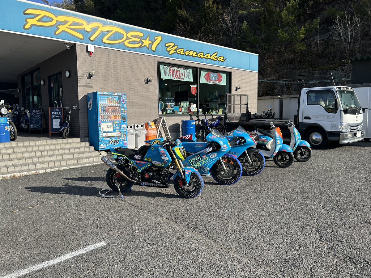 masan_tamashima's tweet image. キッチンカー
本日の営業は終了です✨
いろいろ売り切れすみませんでした💦
今回もいろいろとお世話してくださった
PRIDE⭐︎ONE @Pride1_Yamaoka さん
本当に感謝です🙇‍♂️
ありがとうございます！