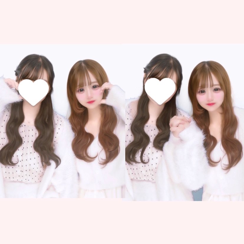 Rina tweet media