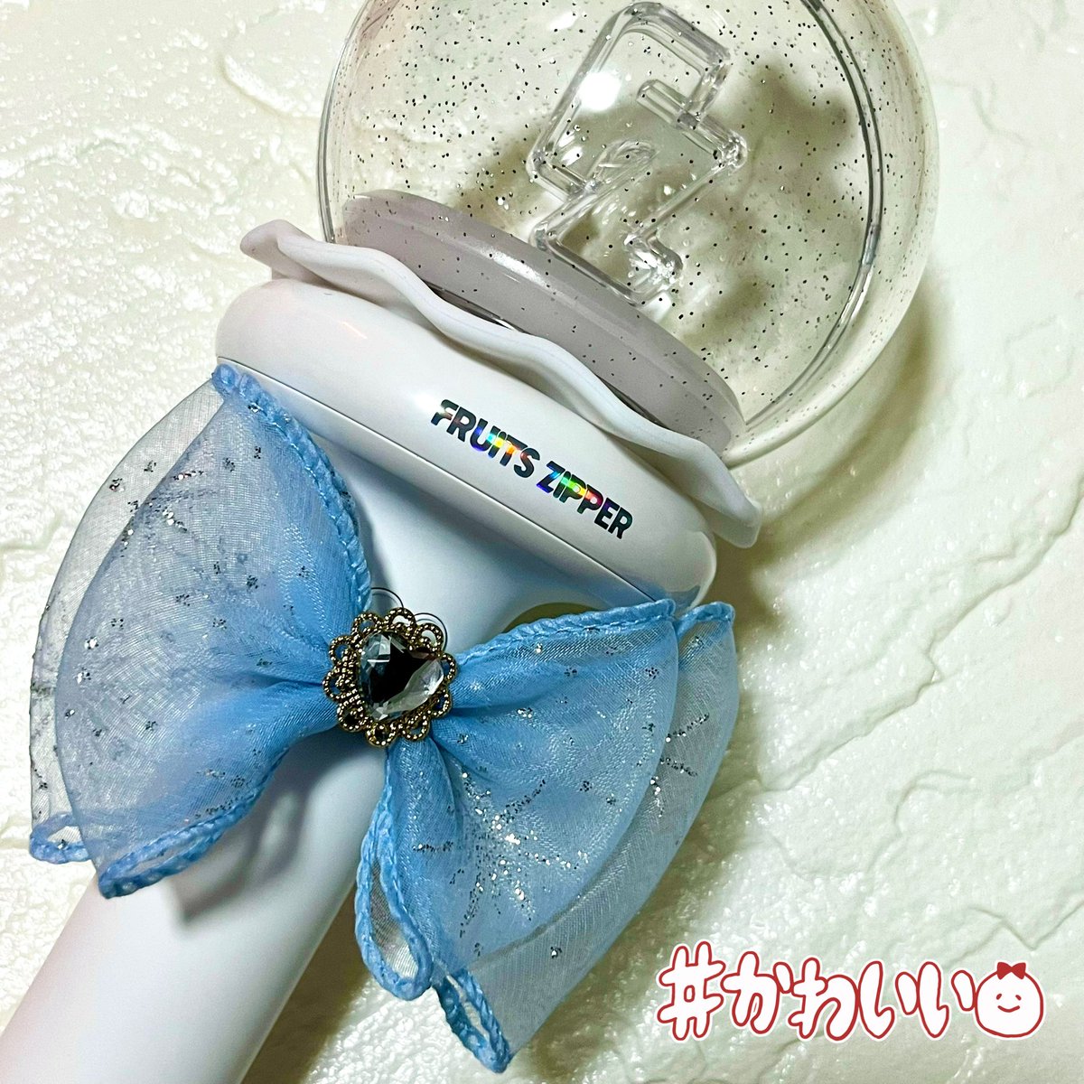 seriaで可愛い水色リボンを発見🎀
オーガンジーでシンプルなの作りたくて探してたんだけど、もうこれでいいかな…
ゴテゴテしてなくてシンプルオーガンジー(しかもうっすら柄入り)で理想系😂❄️