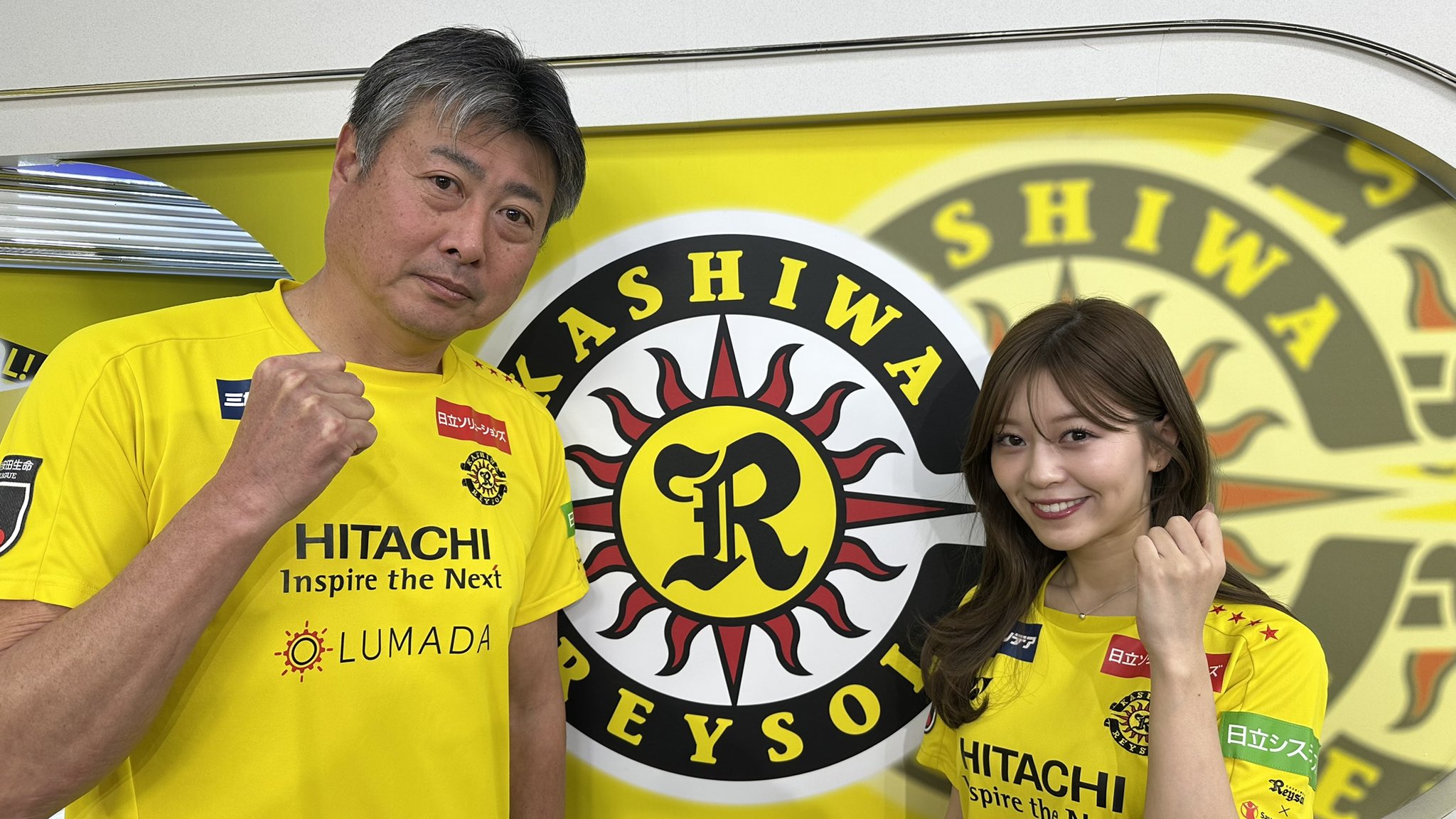 柏レイソル ピステ 上下セット 早い者勝ち‼️ Reysol