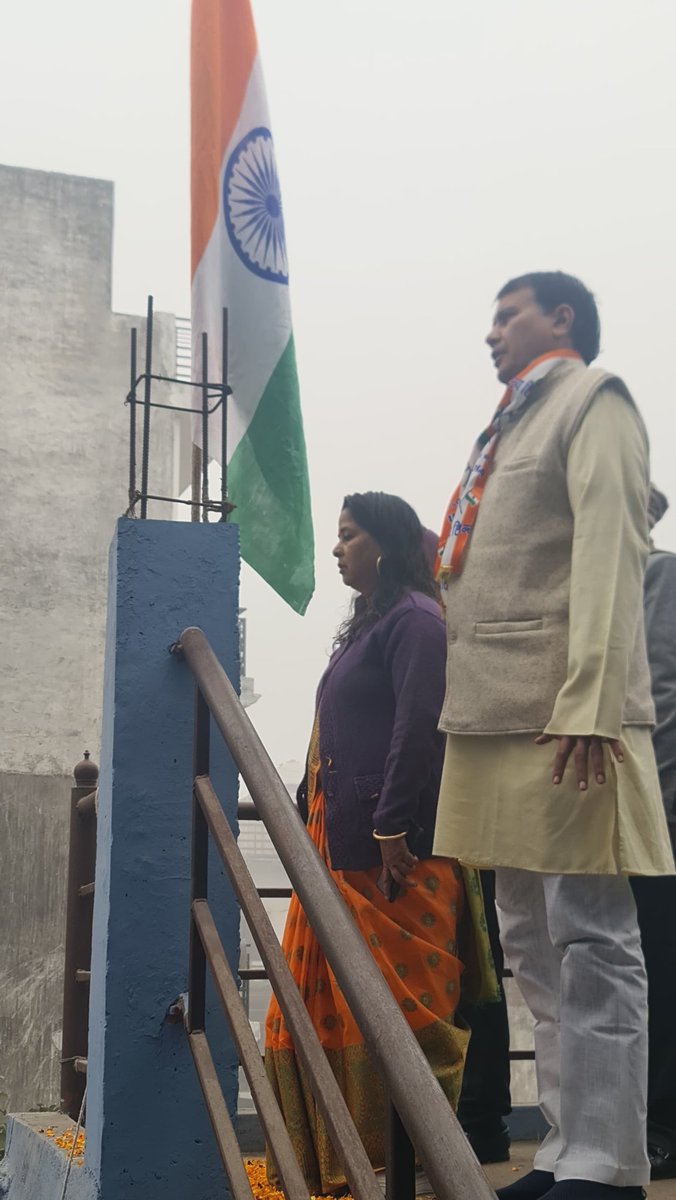 CPPandeybjp's tweet photo. पूरे देश वाशियो को गणतंत्र दिवस की हार्दिक बधाई @BJP4UP @myogiadityanath @dio_kushinagar @narendramodi177 https://t.co/7QMiNsW3p9