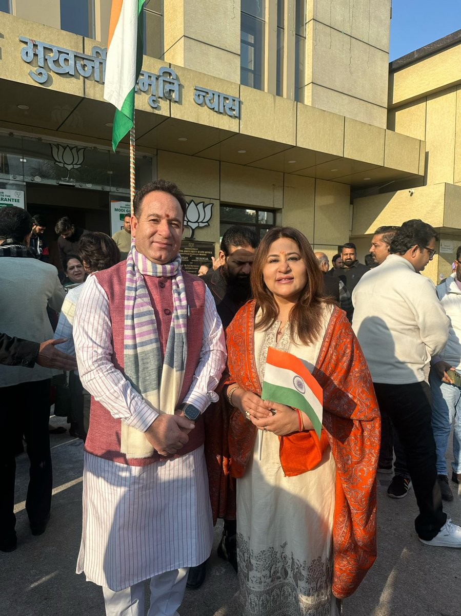 RitikaTrehanbjp's tweet photo. आप सभी को गणतंत्र दिवस की हार्दिक शुभकामनाएं॥आइए आज हम अपने देश की एकता, अखंडता और लोकतंत्र की अजेयता को सलाम करें!जय  हिंद🇮🇳🇮🇳भारत माता की जय!       #happyrepublicday2025 https://t.co/VbPjqGVKD0