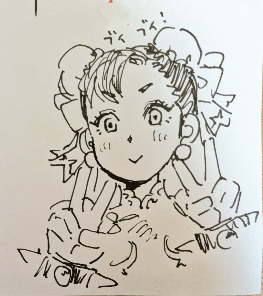 落書きおしまい✌ 