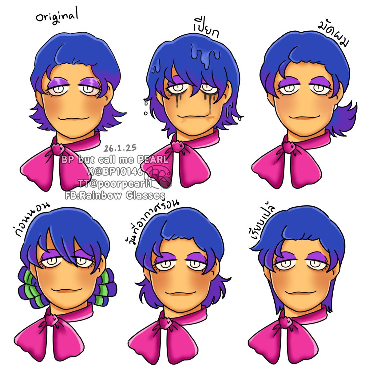 BP10146's tweet photo. I had fun drawing some of his new hairstyles.
Hope you like his style 🎀✨
#backyardAU #ocart #characterdesign https://t.co/etwCTgO2Rx