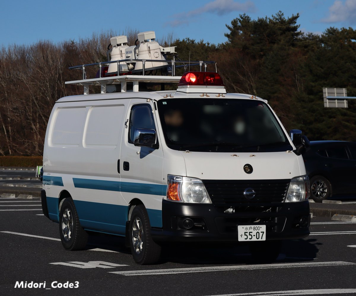 Midori_Code3's tweet photo. 茨城県警察 
▶︎日産 キャラバン 投光車／機動隊カラー

#茨城県警察 #視閲式2025 
#特殊車両 #日産 #キャラバン https://t.co/bfcb1w4YUO