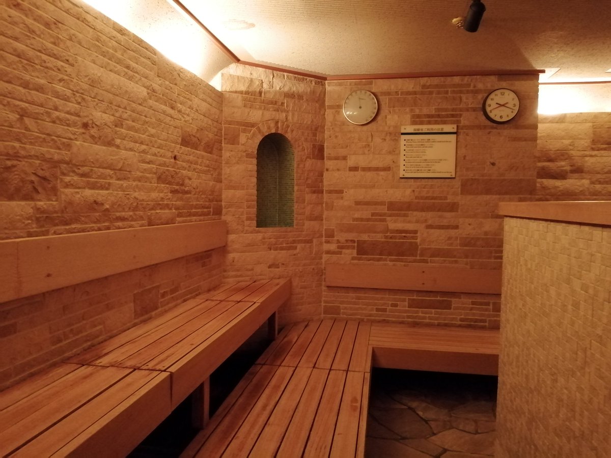 【湘南藤沢市民マラソン参加のみなさま】本日はおつかれさまでした。きっと日ごろの成果を発揮できたことでしょう。充分なからだケアで次回に備えてくださいね。