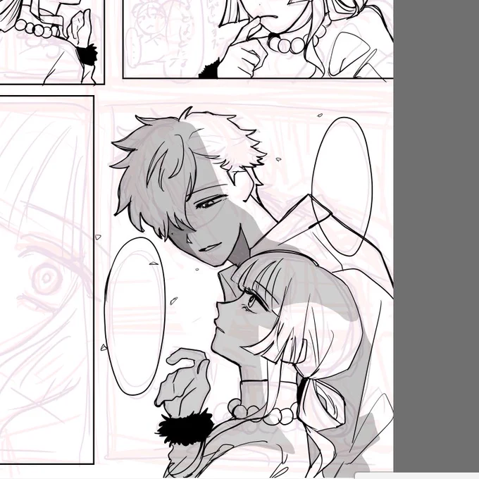 wip 