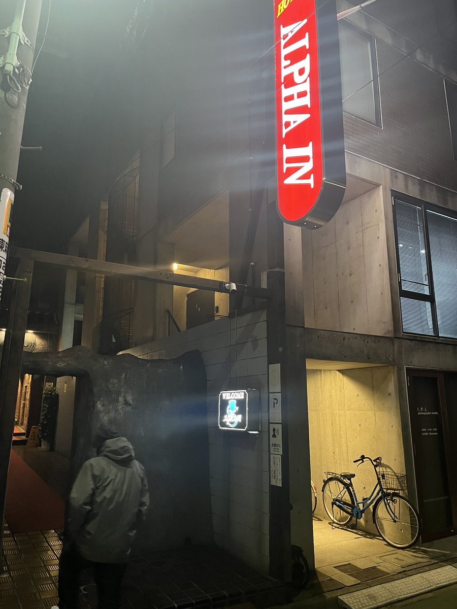 D_MAT1024's tweet photo. 昨夜は、ユリイカのパーティーで久しぶりにアルファインへ。思えば、アルファイン写真集の撮影依頼かも。楽しい一夜でした。あ、アルファイン写真集とTシャツは、絶賛発売中です！　https://t.co/ZNqeqPtR5A https://t.co/d8CnVgKwh9
