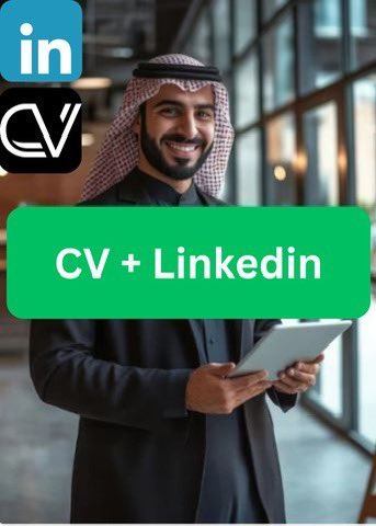 alsileman's tweet photo. متجري الجديد لتطوير CV و LinkedIn. انطلق للخطوة التالية في مسيرتك! #CareerBoost #لينكدإن 
الرابط في البايو👆🏻 https://t.co/vG251BueRy