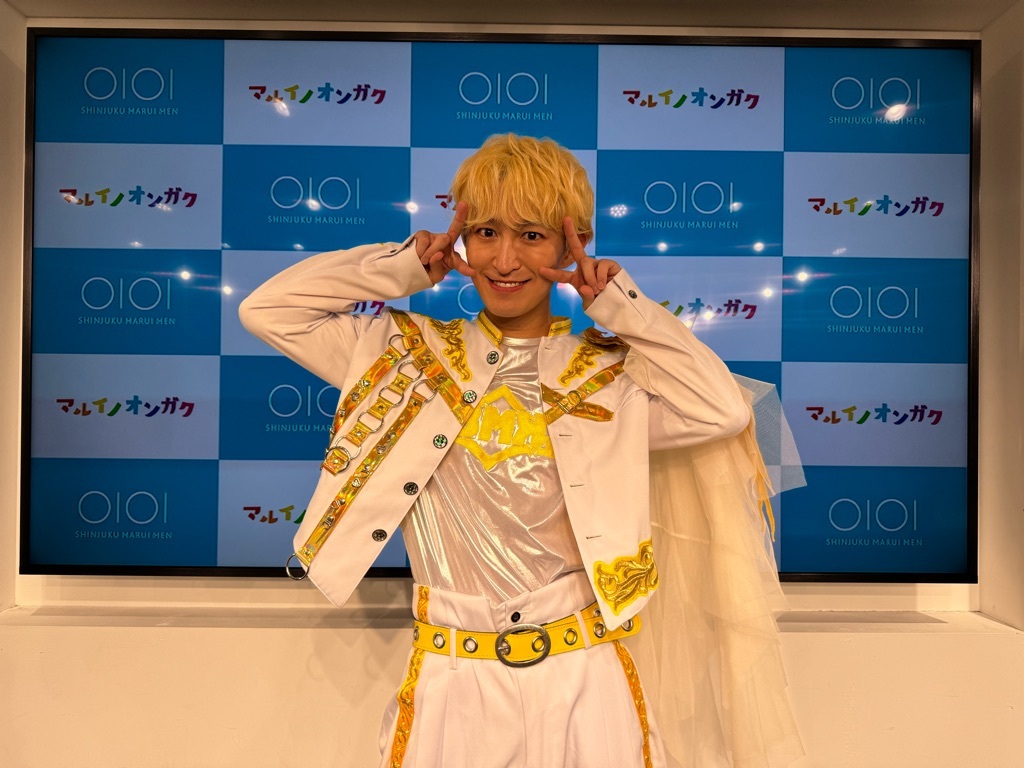 marui_ongaku's tweet image. 【BMK/佐藤匠】
本日1/26(日) 佐藤匠 ミニトークショー＠新宿マルイメンへご来場いただきありがとうございました✨
またのご来場お待ちしております♪

#BMK
#佐藤匠
#マルイノオンガク