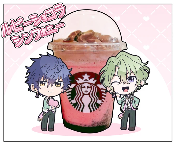 好みの味ですごく美味しかった~! 