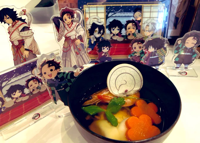 滑り込みで義炭と大晦日とお正月を過ごしてきました 