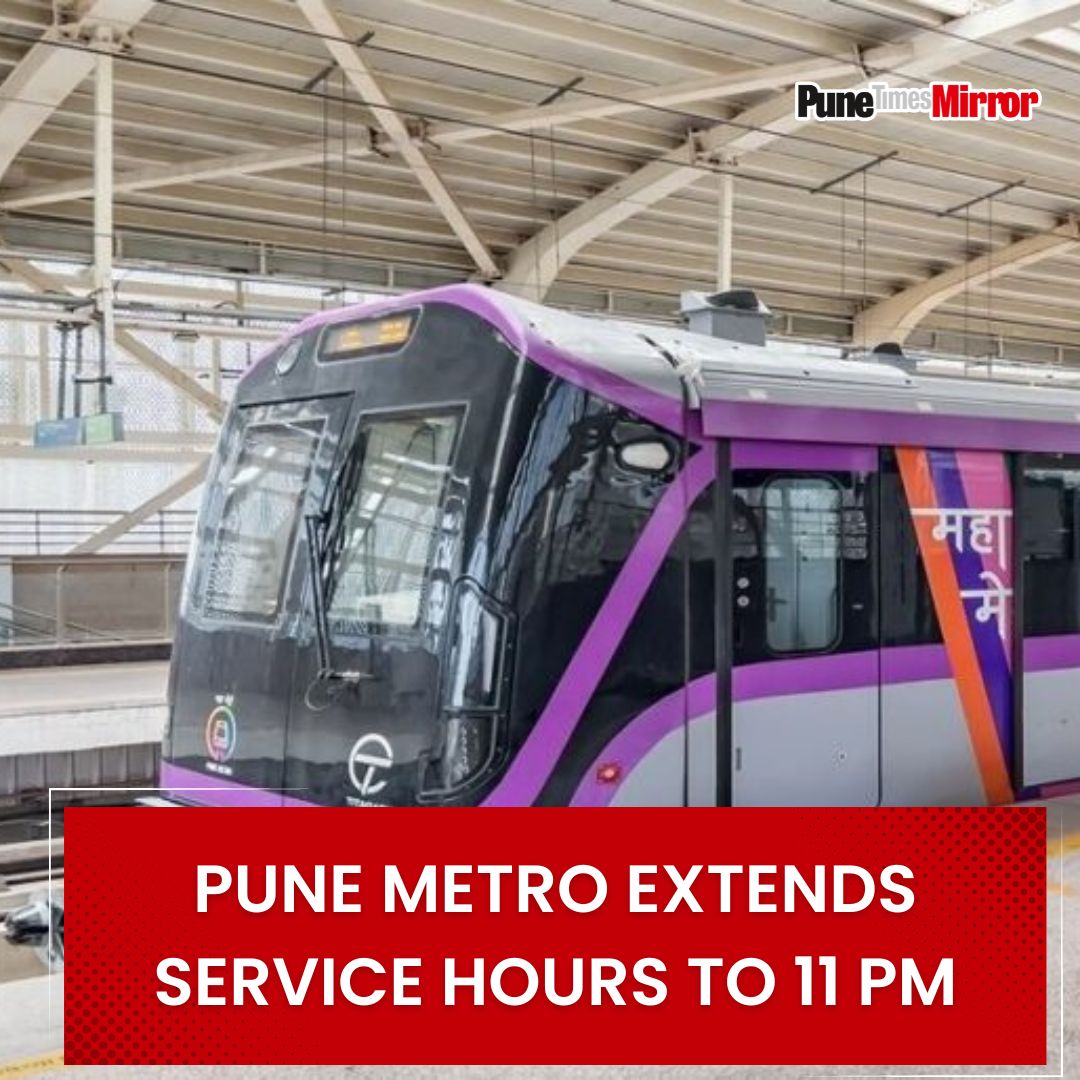 ThePuneMirror's tweet image. Pune Metro Extends Service Hours to 11 pm

Read More: punemirror.com/pune/others/pu…

#PuneMetro #ExtendedHours #PublicTransport #RepublicDayOffer #OnePuneTransitCard #MetroConvenience #LateNightCommuting #PuneNews

(Pune Metro, service extension, Republic Day, One Pune Transit Card,…