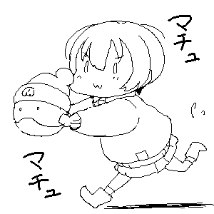 まちゅまちゅ☆
#GQuuuuuuX #ジークアクス 