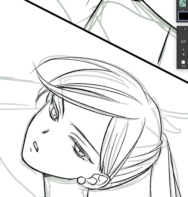 せっせと 