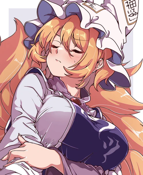 イラスト版も 