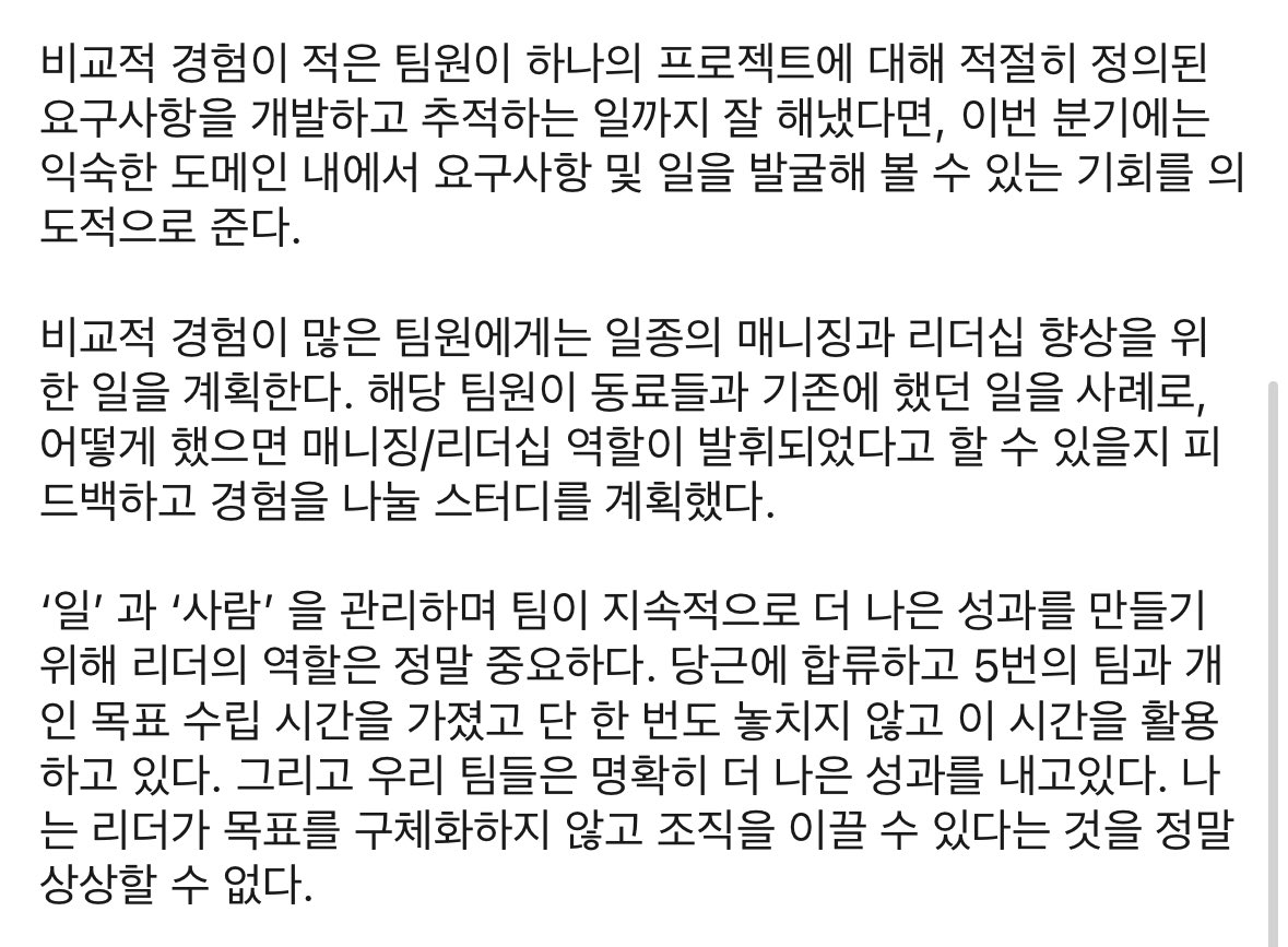 mjspring_ tweet picture