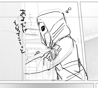 全ページ下描き終わったぜ!!!!!!!!!!!!!!!!!!!!!! 