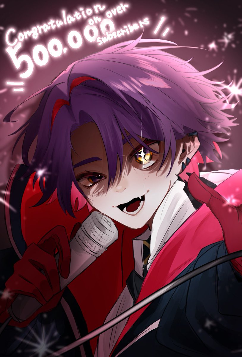 #わたらいらすと 
㊗️🎉🎊50万人！！おめでとうございます🎊🎉㊗️