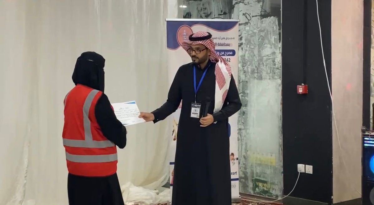 sadrrqur's tweet photo. نظم فريق سدر وزيتون القريات التطوعي فعالية نادي برايل فاين ارت للفنون التشكيلية والتي اقيمت بمول القريات لمدة ثلاثة أيام https://t.co/YmHy5SZaWn