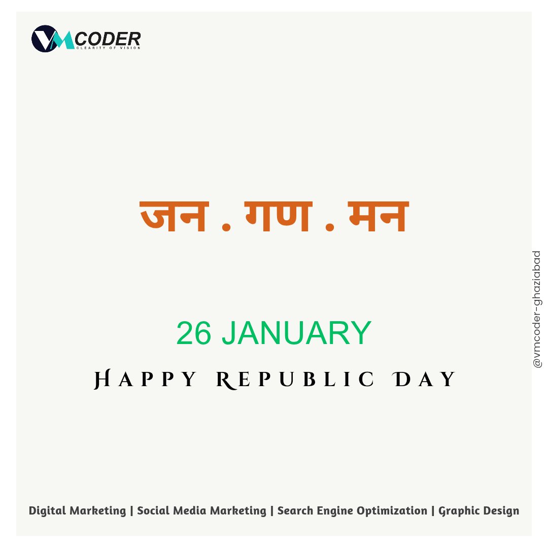 coder_vm's tweet image. "Celebrating the spirit of unity, freedom, and pride! Let’s honor the values that make our nation extraordinary. 🇮🇳✨
Happy Republic Day to everyone! Jai Hind! 💙
.
.
#HappyRepublicDay #RepublicDay2025 #IndiaPride #UnityInDiversity #JaiHind #IndianCulture #FreedomCelebration"