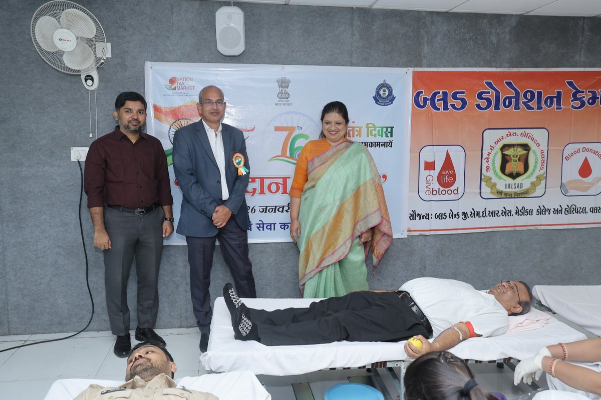 CGST_DAMAN tweet media