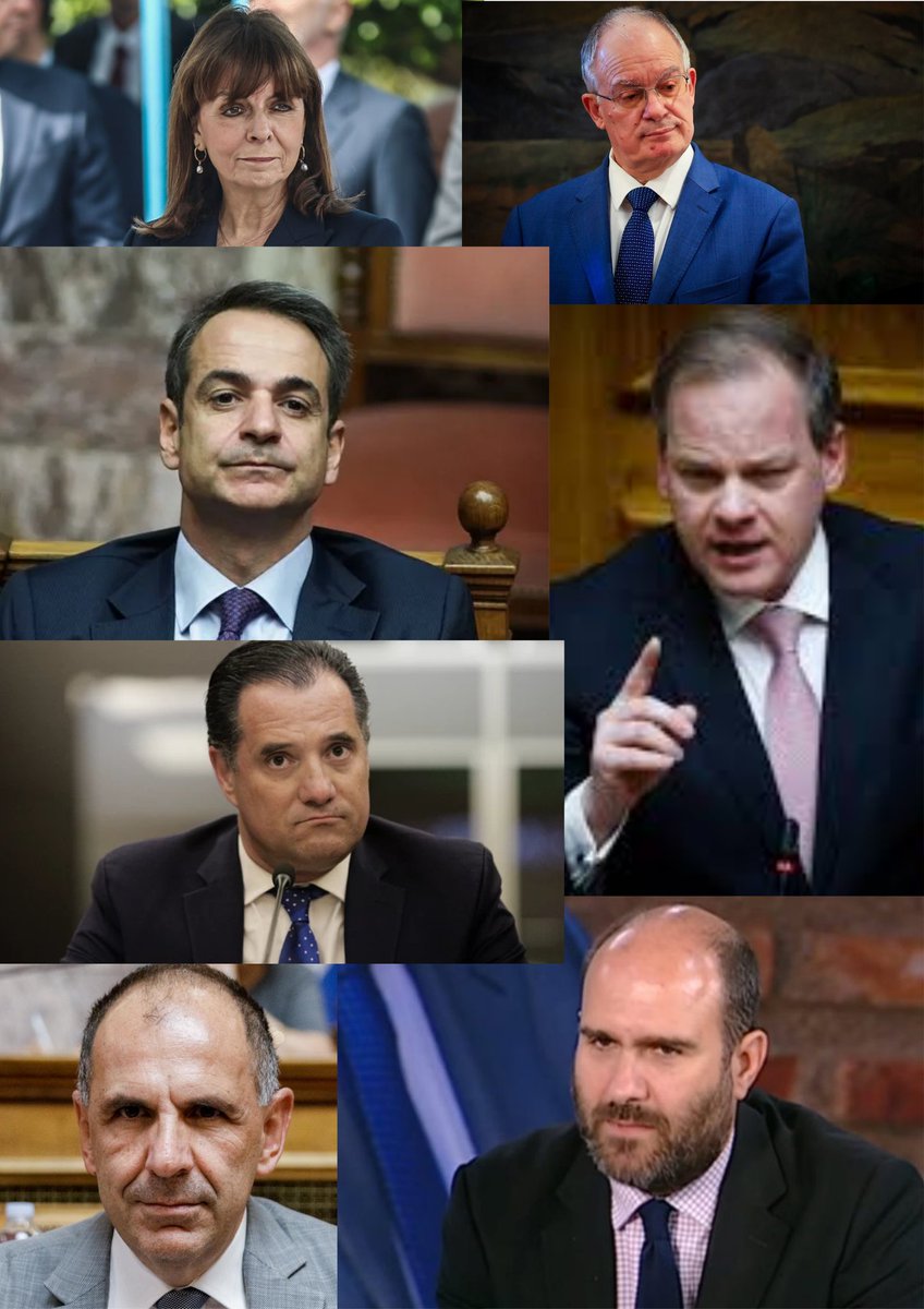 hx3n4r10s's tweet photo. Απέναντι μας δεν είναι ένα κόμμα! 
Είναι οι βιαστές της δικαιοσύνης, της αλήθειας και της ελευθερίας!

#Τεμπη_συγκαλυψη 
#Τεμπη_δικαιωση 
#τεμπη_έγκλημα 
#Δεν_Έχω_Οξυγόνο https://t.co/jrelpLtxl1
