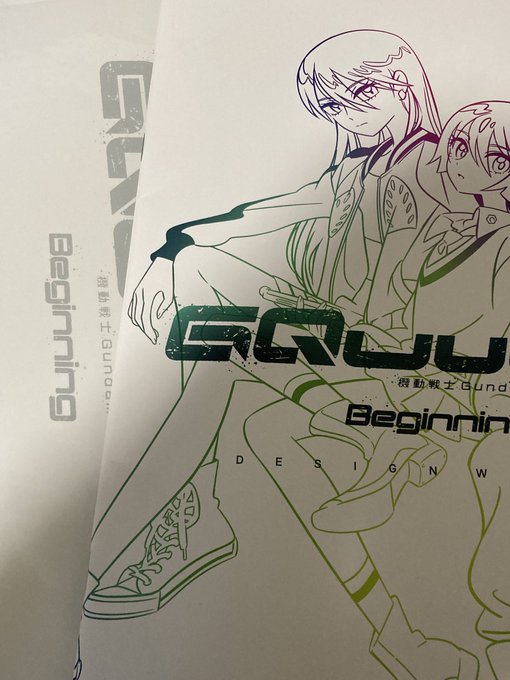 履修しました
マチュのマチュっとしたおかおかわいいね 