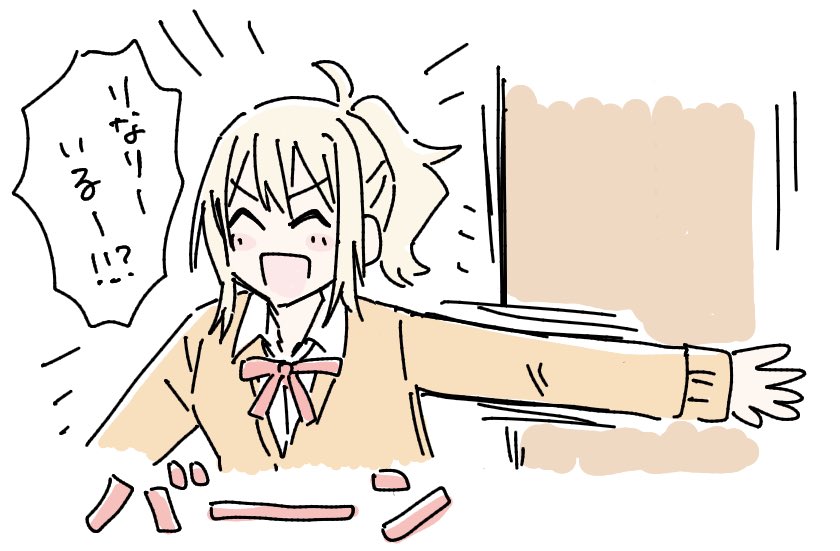 1人絵チャの産物 