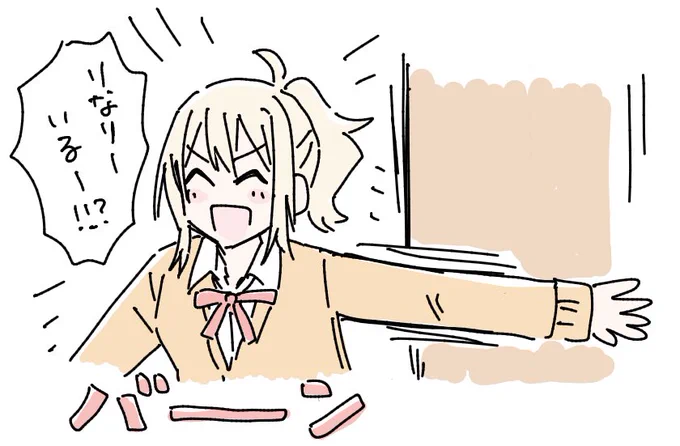 1人絵チャの産物 