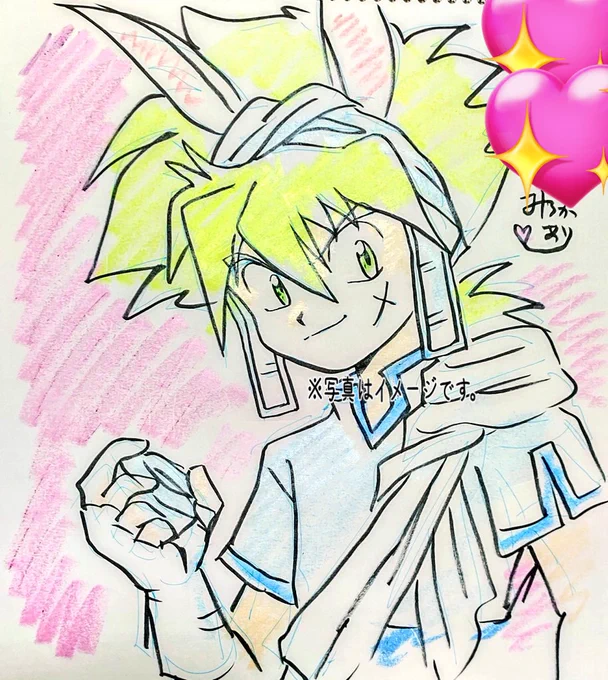 #このタグを見た人は黙ってうさぎ人間をはる 