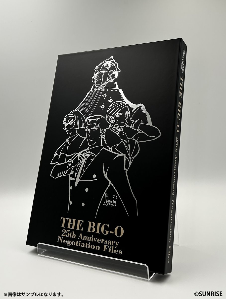 THE BIG-O 25周年 設定資料集【中古】 29654-450-