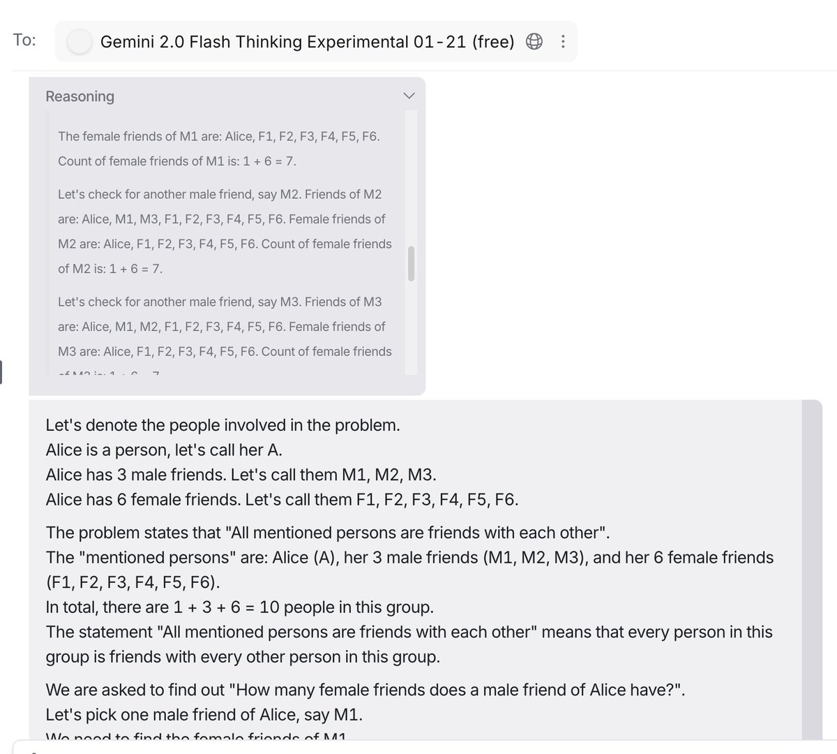 Teortaxes▶️ (DeepSeek 推特🐋铁粉 2023 – ∞) tweet media