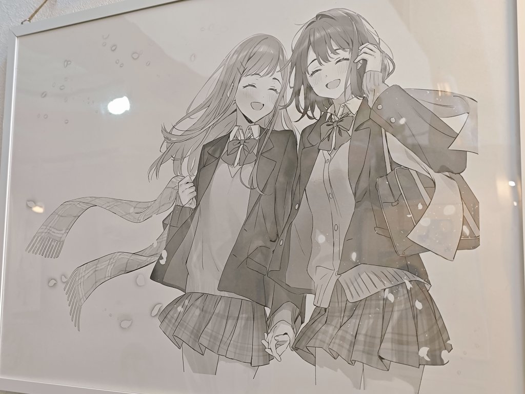 ぺぺ (@p20190501) / X