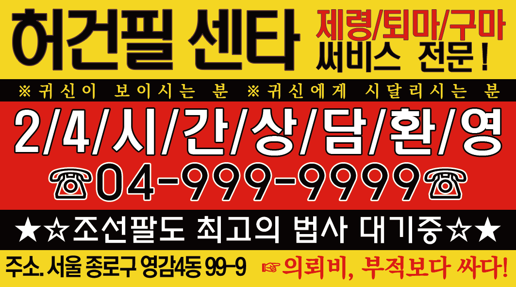마(미)돈지 tweet media