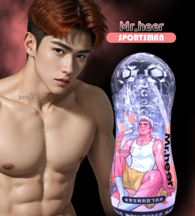 뜨밤토이 tweet media