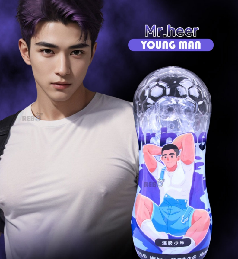 뜨밤토이 tweet media