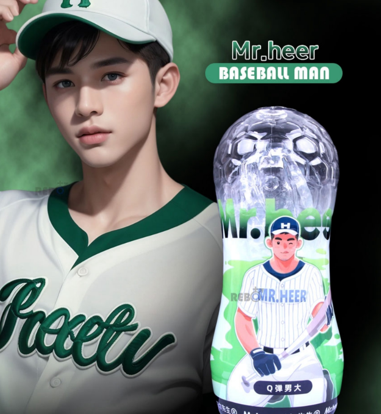 뜨밤토이 tweet media