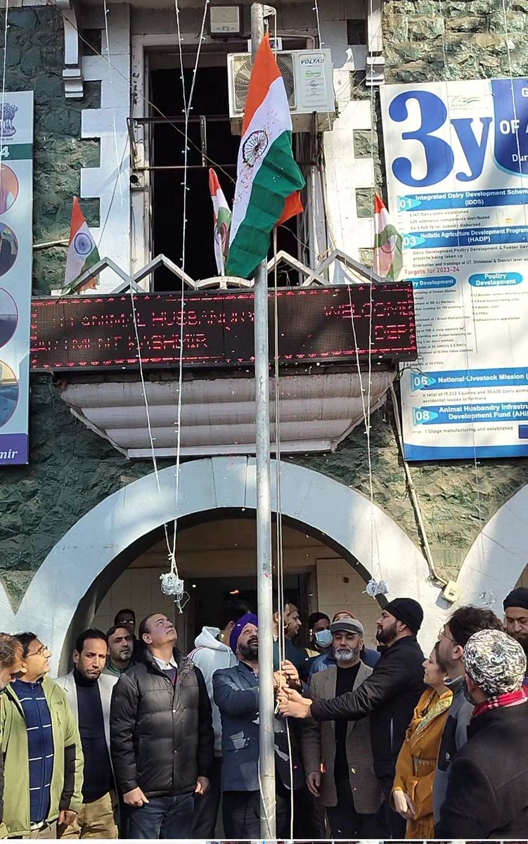PUBLICITY WING AHD KASHMIR tweet media