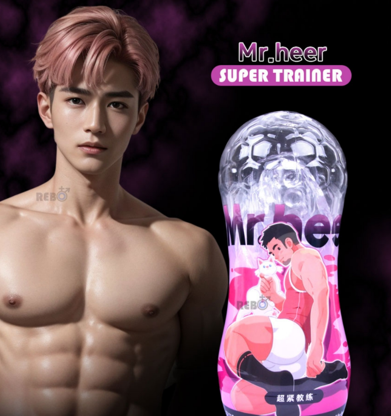 뜨밤토이 tweet media