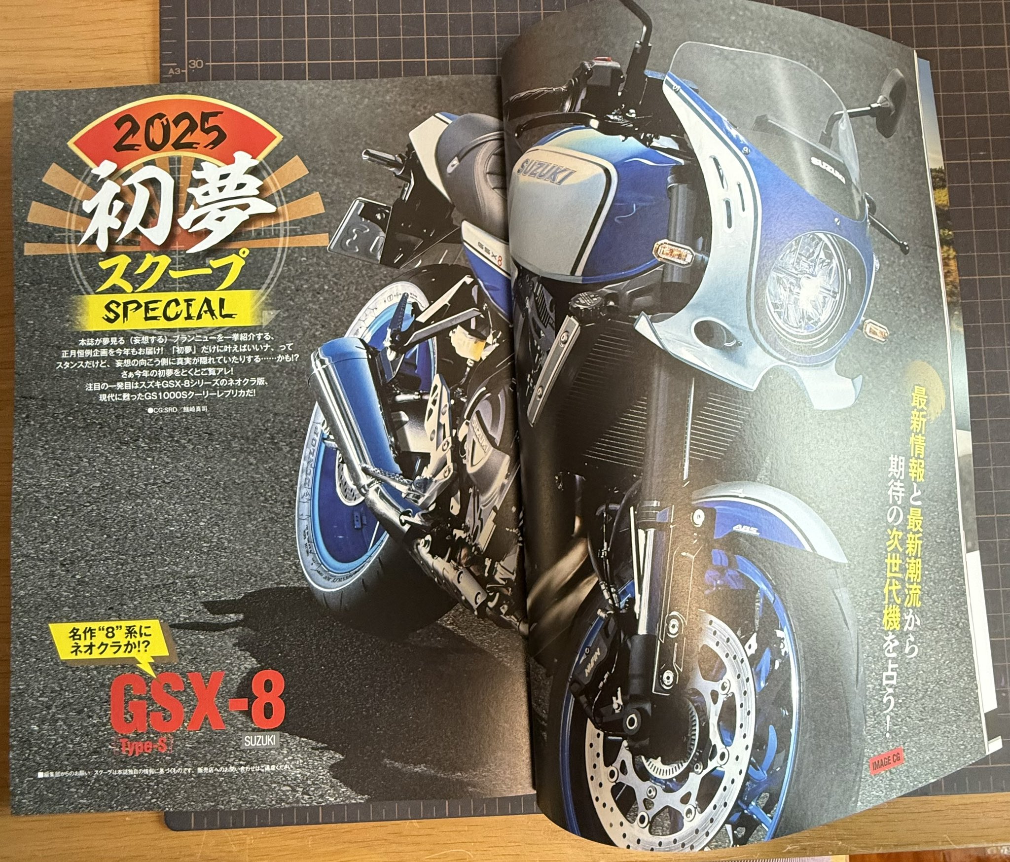 シン على X: 