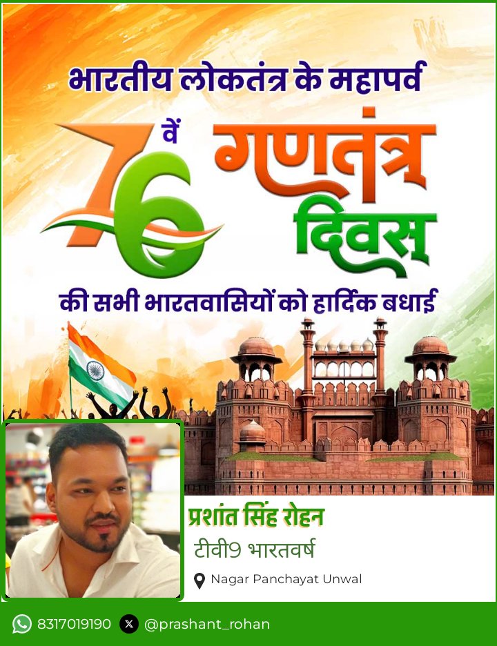 prashant_rohan's tweet photo. https://t.co/k2dzBMHbu0