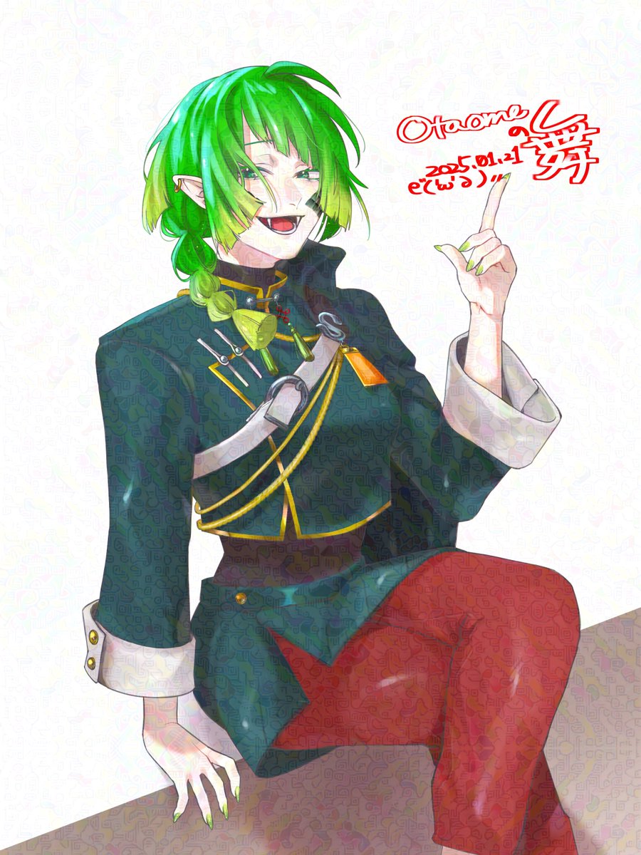 SyumImokenpi's tweet photo. 坐生です。今年も8年近くの付き合いになるネッ友の誕生日が来ていましたので勝手に祝いのイラストを描きました。
本人以外使用不可です https://t.co/Sa60ndkvXn