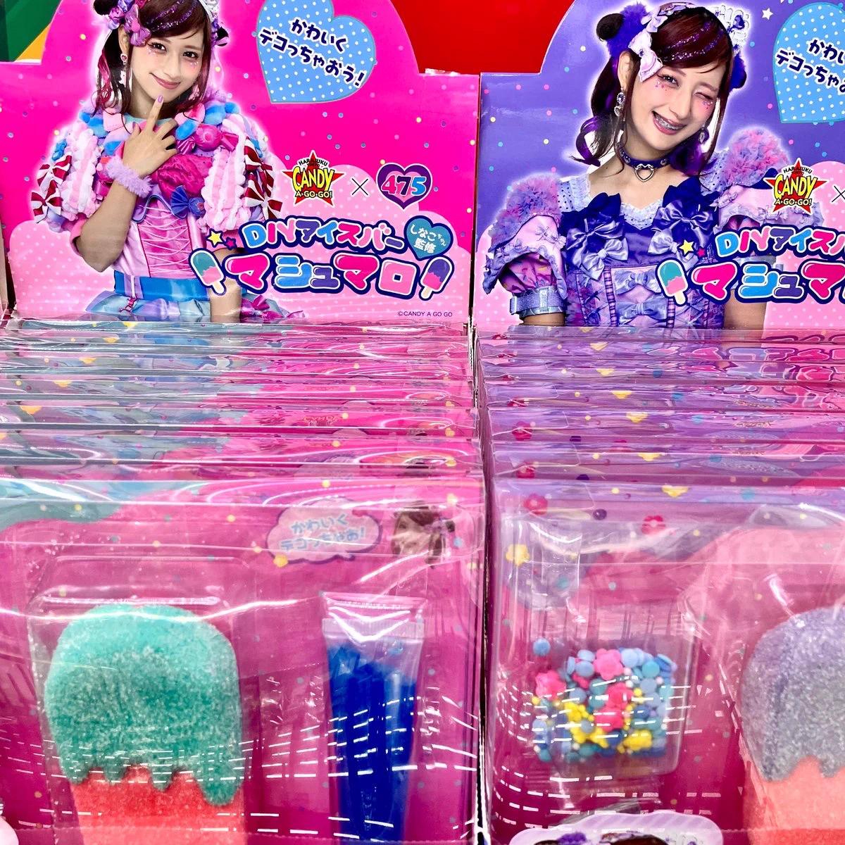 GiGO 新宿西口 on X: 