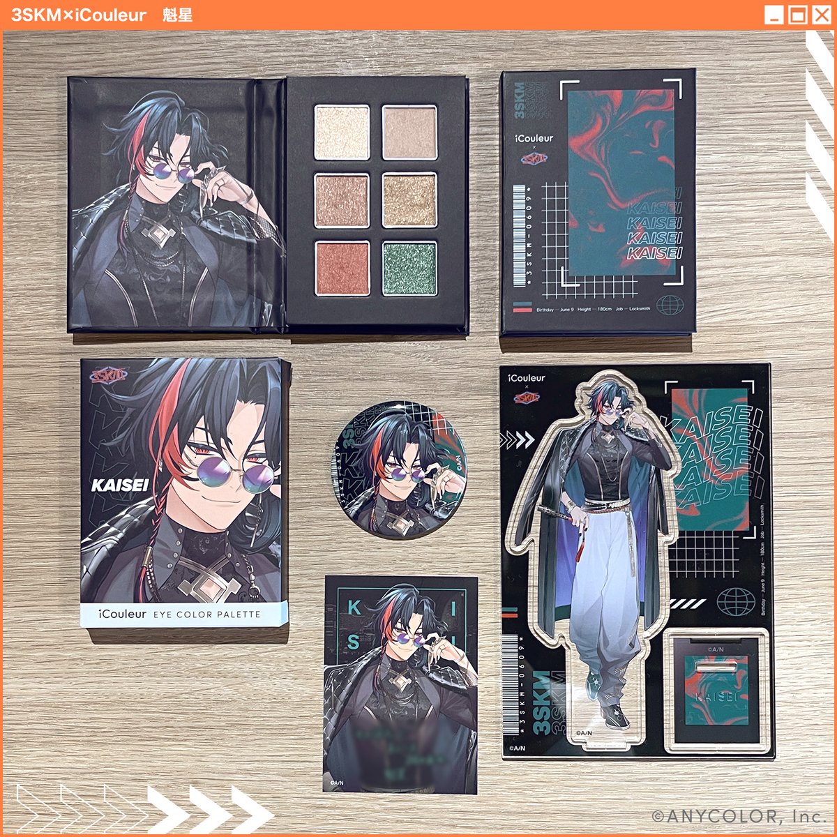 3SKM × iCouleur コスメコラボ ＼ 全商品をご紹介🎨 ／ ○アイシャドウ