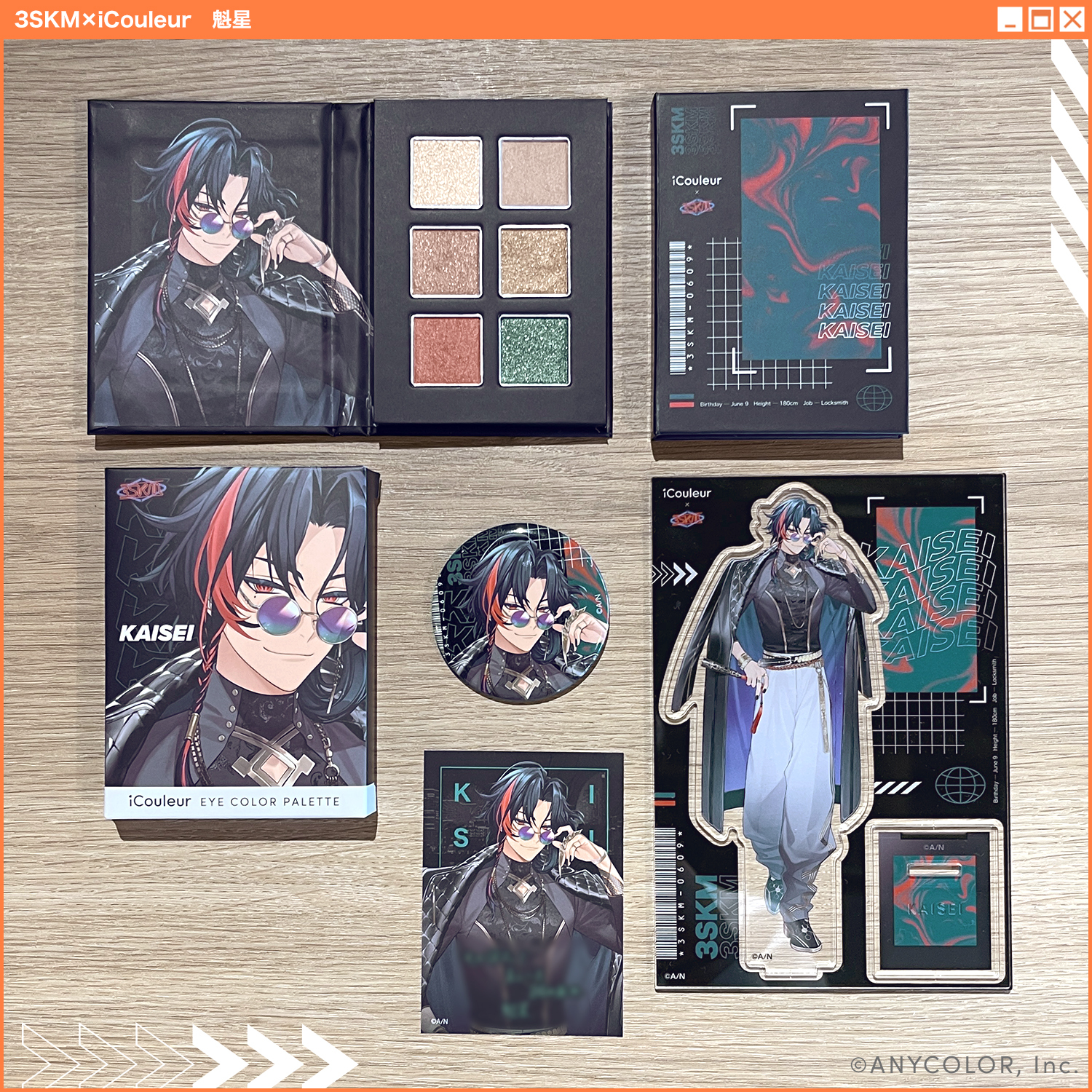 Cyber Goods Store 公式 (旧eStreamグッズ公式) on X: 