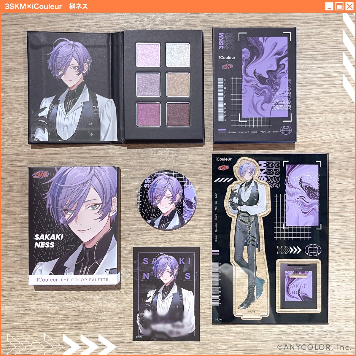 3SKM × iCouleur コスメコラボ ＼ 全商品をご紹介🎨 ／ ○アイシャドウ